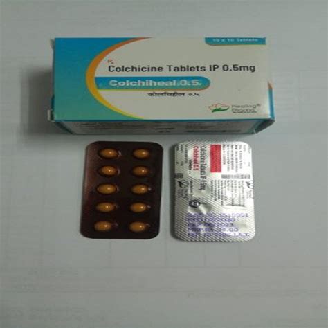 秋水仙素外觀|Colchicine (0.5mg) (秋水仙鹼片0.5毫克)